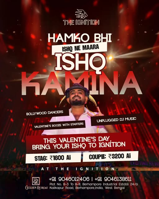 DJ on. Dancers on. Valentine’s mood